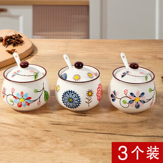 Huangsi ceramic seasoning jar combination household seasoning box kitchen storage seasoning utensils salt jar sugar jar chili jar seasoning jar ceramic seasoning jar with spoon (without tray)