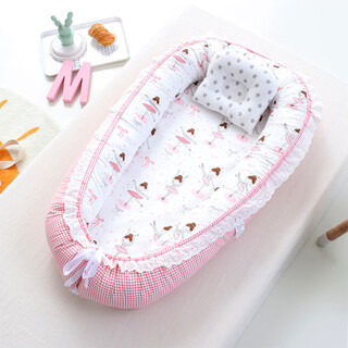 Bei jiayuan crib mid-bed newborn pillow removable and washable portable crib mid-bed bionic nest crib ballet girl 50*85cm
