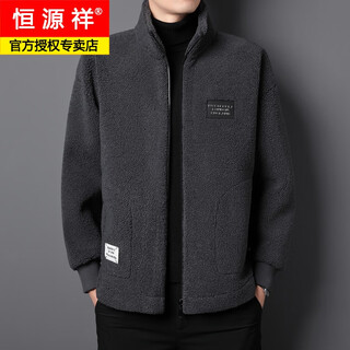 Hengyuanxiang brand spring and autumn new men's thickened lamb velvet jacket trendy fat man large size warm polar fleece stand collar jacket for men dark gray thickened xl 130-150jin jin equals 0.5 kg