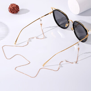 Congye sunglasses chain necklace glasses chain women's halterneck fashion style hanging chain rose gold chain decoration pearl glasses chain accessories pearl rose gold style (excluding sunglasses)