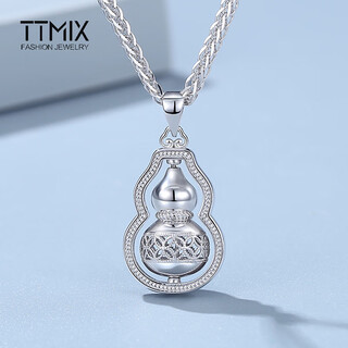 Ttmix rotatable platinum pendant gourd for women pt950 platinum pendant hollow 6.1-6.3g