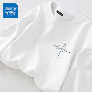 Jeanswest white bottoming shirt for men 2025 new spring and autumn heavyweight pure cotton inner top student round neck long-sleeved t-shirt for men white (free pen tip chest logo) l (175) (priority for collection and purchase)