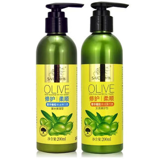 Zhanghua olive essential oil smooth elastin hair repair 200ml curly hair suitable for shaping natural curly shaping condensing moisturizing type 2 bottles