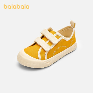 Balabala children's shoes children's canvas shoes girls spring and autumn campus shoes fashion casual shoes boys shoes anti-slip trend medium yellow 30401 27 size