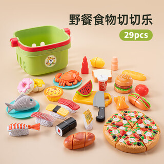 知识花园儿童仿真切水果玩具切切乐切蔬菜披萨男女孩过家家魔术贴组合套装 野餐食物切切乐29PCS-送收纳篮