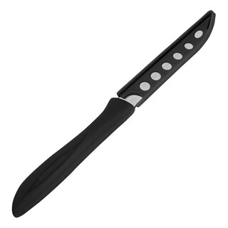 Beard king china kinmen kitchen knife tungsten steel knife shell steel belt protective sheet paring knife portable fruit knife black m10cm