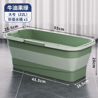 Kaooseen pet foldable bathtub cat and dog special bath bucket small dog cat bath medicinal bath bucket avocado green extra large foldable 55*26