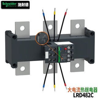 Schneider electric brand lrd48 thermal relay, thermal overload protection current is adjustable, one open and one closed signal output is suitable for lc1d115-630 lrd482c 84~135a