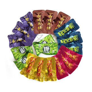 Yamanlin wolfberry betel nut bulk xiangtan coffee flavor exploded pearl betel nut whole box shop original original refined betel nut mixed 200 pieces