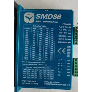 Nachuan technology smd57smd86 driver second-hand disassembled smd86