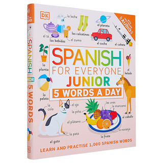 Dk grammar book bilingual visual dictionary series french for everyone junior comprehensive vocabulary training vocabulary reference book spanish for everyone junior edition