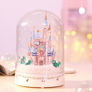 
Zhegao Family Qifu Building Blocks Snow Crystal Castle Music Box Building Blocks High Difficult Music Box Assembly Creative Eternal Flower Girl Lover Gift Music Pink Castle + Dust Protection Cover (683 pieces)