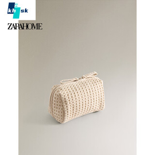 Mppmck light luxury high-end zara home simple checkered fabric cosmetic bag travel toiletry storage bag white-