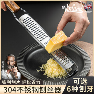 Vinland british 304 stainless steel grater cheese cheese lemon grater artifact soap shaving grater cheese scraper 280# double tooth grater comes with protective cover + cleaning brush
