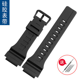 Shengqin is suitable for g-shcok casio mcw-200h black gold model ae-1400 waterproof sports soft resin silicone watch with protruding bracelet replacement accessories men's 20mm black-black buckle 20mm