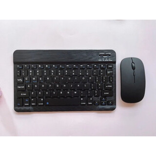 Iflytek learning machine s30/t20/c10/p30 bluetooth keyboard wireless keyboard and mouse set is suitable for ivory black 10-inch wireless bluetooth keyboard + dual-mode charging mouse