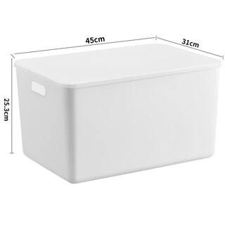 Yushe plastic sundry storage box with lid large storage box household plastic clothing storage box snack book storage box n108 white with lid 45*31*25.8cm