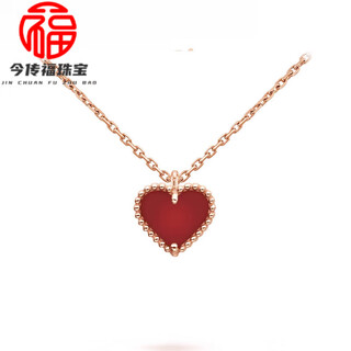 Fat donglai quality 18k gold red heart necklace little girl summer light luxury niche 18k gold color red heart valentine's day love necklace 18k gold inlaid with red