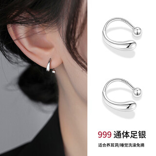 Pwl999 pure silver water drop earrings for women screw twist ear hole earrings 2025 new style versatile wash and sleep-free earrings pair of water drop earrings 999 pure silver