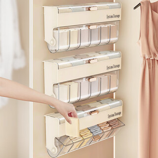 Youqin underwear storage box wall-mounted sock organizer wardrobe storage close-fitting clothing magic 3-in-1 pack - moonlight white wall-mounted storage