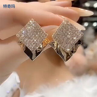 Techima 2025 new high-end fashion temperament earrings silver needle double-layer earrings trendy temperament french personality earrings gold rhombus earrings