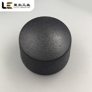 Suitable for pe equal diameter 20/25 pe water pipe 4 minutes 6 minutes socket hot pe20 pipe cap