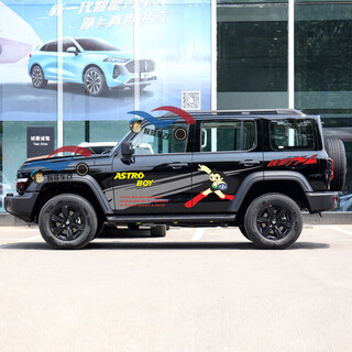 Tucker is suitable for 21-23 tank 300 car body pull-up personalized stickers color strip car stickers wrangler stickers hardcore off-road vehicles 3 renderings