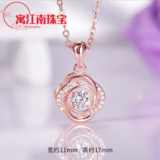 18k rose gold pendant without chain women's single pendant 925 silver vortex (only pendant)