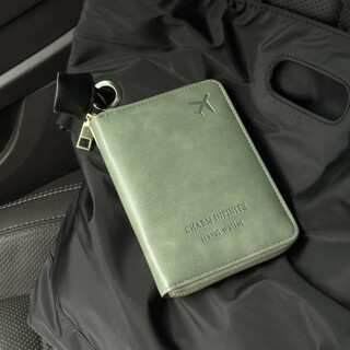 Feiyuejia passport holder, wallet, all-in-one, multi-functional card holder, document storage bag, ticket holder, portable large-capacity card holder, avocado green