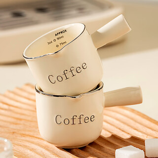 Onlycook ceramic small milk cup measuring cup extraction cup with scale espresso measuring cup shot cup ounce liquid cup