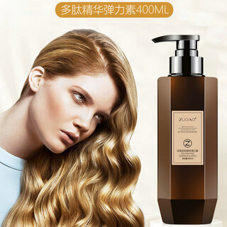 Zoao elastin for women with curly hair, moisturizing, styling, anti-frizz, post-perm conditioner, elastic essence, curl-protecting essence, zoao polypeptide essence elastin 400ml