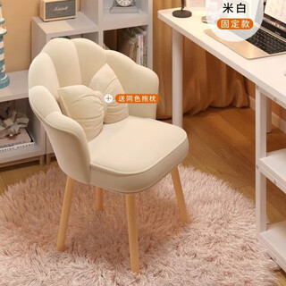 Chujuku light luxury internet celebrity dressing stool home backrest makeup chair girls bedroom chair simple manicure dressing stool solid wood legs latex-moonlight white + hug velvet