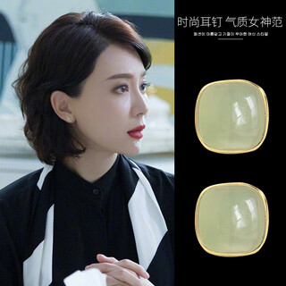 Qpqk hotan jade earrings 2025 new temperament and high-end golden jade earrings women's ice raw stone small earrings square hetian jade earrings exquisite gift box