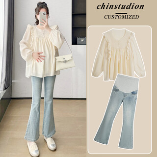 Han chang maternity clothing spring and autumn fashionable tops fashionable denim pants suits pregnant women 2024 loose long sleeve pregnancy clothes single piece maternity jeans m recommendation 90-105 jin jin is equal to 0.5 kg