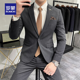 Luo meng suit suit men's business casual work work wedding groom best man suit three-piece dress single jacket 10107/tz801 dark gray (suit + trousers + vest) xl