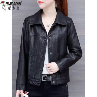 Woodpecker (tucano) loose pu leather motorcycle leather jacket women 2025 spring new trendy korean lapel slim short leather jacket fashion short spring and autumn leather jacket black 2xl recommended 125-140jin jin is equal to 0.5 kg