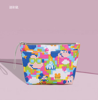 Lamu gefei mommy bag baby diaper bag stroller hanging bag cartoon diaper bag multifunctional mother and baby storage bag camouflage mouse