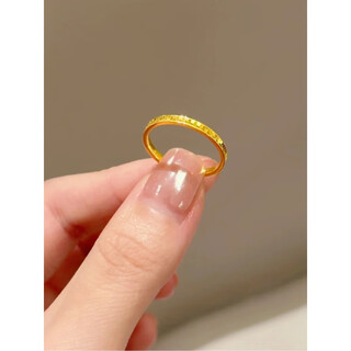 Quamer yellow ring crushed ice fish scale dragon scale ring for women plated 18k super flash simple fashion beauty no. 7 shut up