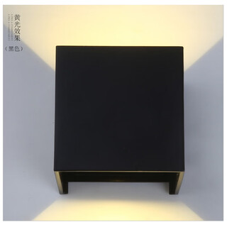Yichen customized led aluminum wall lamp hanting 7 days hotel bedside lamp living room tv wall corridor aisle stairwell bedroom black warm light 10 watts, (for indoor and outdoor use, can