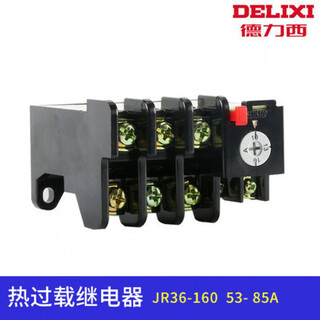Thermal relay overload protection thermal overload relay thermal protection relay jr36-20 nr2 jr36-16053- 85a