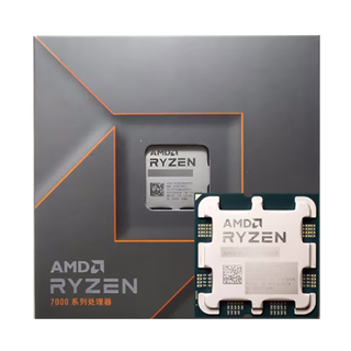Amd ryzen 7500f 7600x 7700x 7800x 3d 7900x 8500g 8600g 9600x 9700x 9900x 9950x processor r5 7500f loose chip (no core display)