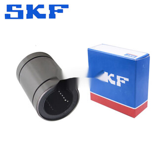 Skf linear bearing lm20uu/lm25uu/lm30uu/lm35uu/lm40uu motion precision linear s skf linear lm40uu