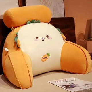 Selected bedside cushion large backrest pillow bedside playing mobile phone pillow soft bag dormitory bed reading sofa orange carrot independent liner removable and washable medium cushion 60*35*20cm