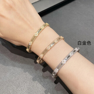 Puli narrow version full diamond kaleidoscope bracelet for women 18k gold four-leaf clover bracelet with flowers stacked high-end valentine's day gift white gold