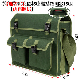 Yichen customized canvas tool bag, thickened and wear-resistant bricklayer storage bag, construction site carpentry repair, labor insurance, multi-functional plumber, green extra large double pocket bag 45*32*15 cm