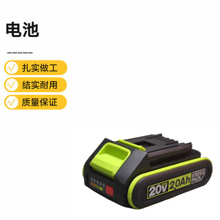 Aileliyoss battery lithium battery wa3023 2.0a 1 piece