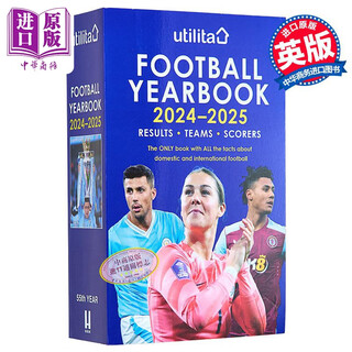 The utilita football yearbook 2024-2025 headline european cup