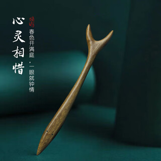 Beautiful wood hairpin, green sandalwood hairpin, handmade wooden hairpin, hairpin, chinese style cheongsam, hanfu hairpin, green sandalwood hairpin