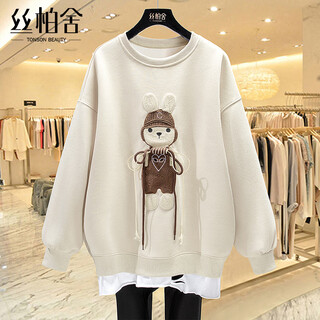 Sibaishe age-reducing sweatshirt 2025 autumn new women's college style loose long-sleeved round neck top