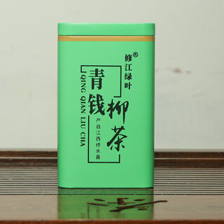 Jiangxi xiushui authentic wild green money willow tea money money willow green money willow tender leaf particles health tea chinese herbal medicine 500-year-old wild green money willow two cans total 400 grams